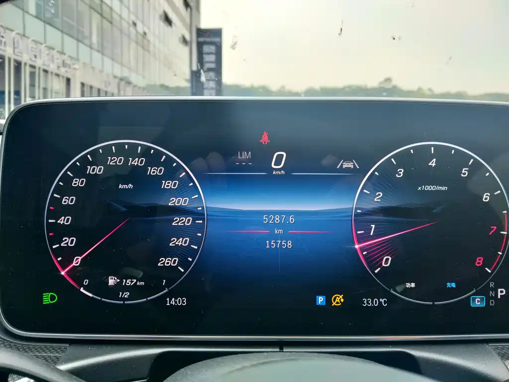 Mercedes-Benz C-Class — миниатюра 14