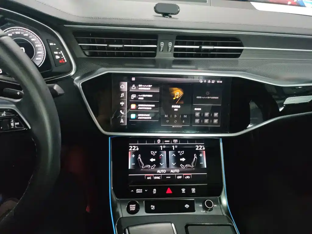 Audi A6L 2021 45 TFSI