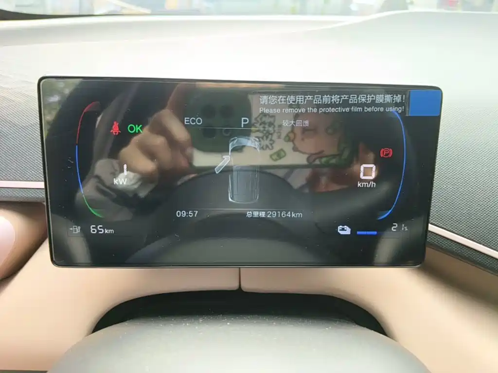 BYD Seagull — миниатюра 12