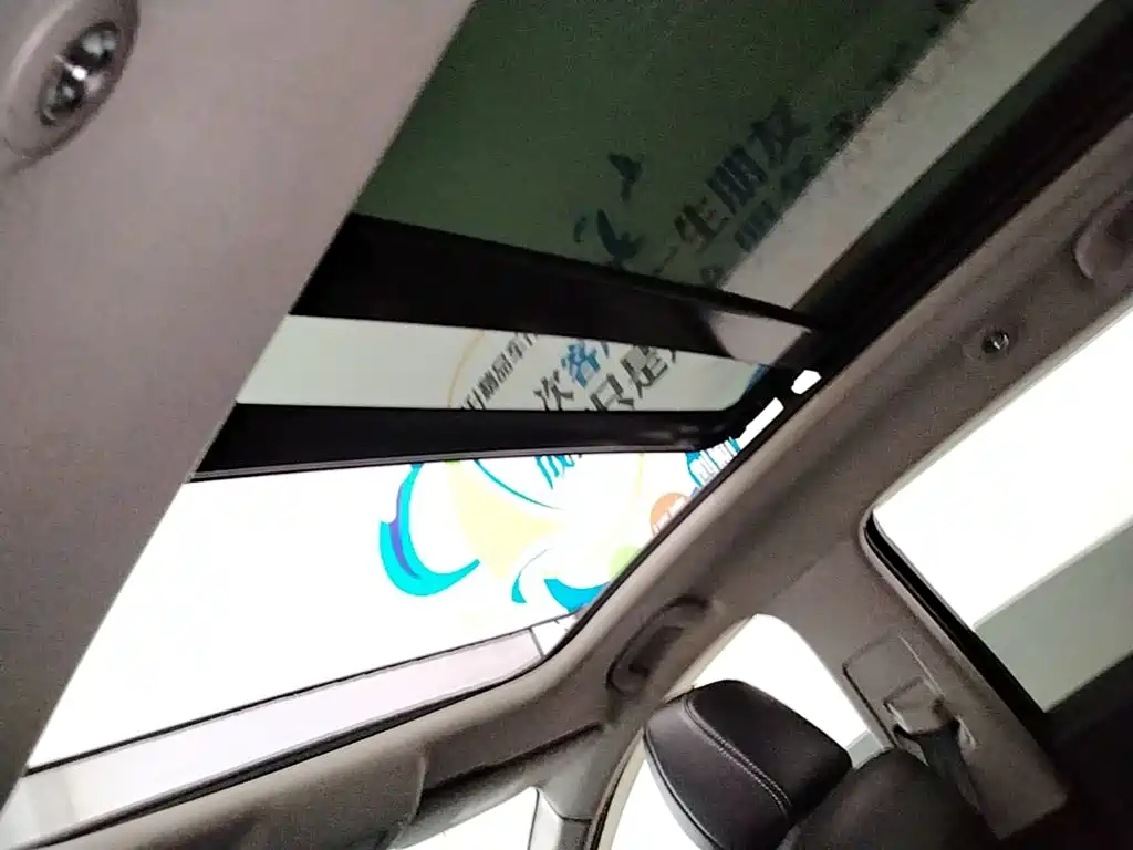BYD Pro — миниатюра 18
