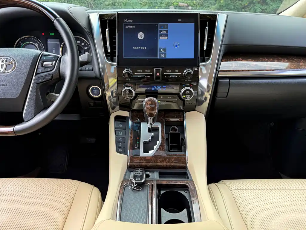 Toyota Alphard 2021 2.5L Luxury