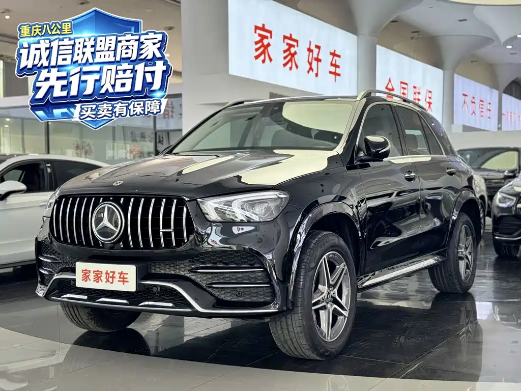 Mercedes-Benz GLE (Import)