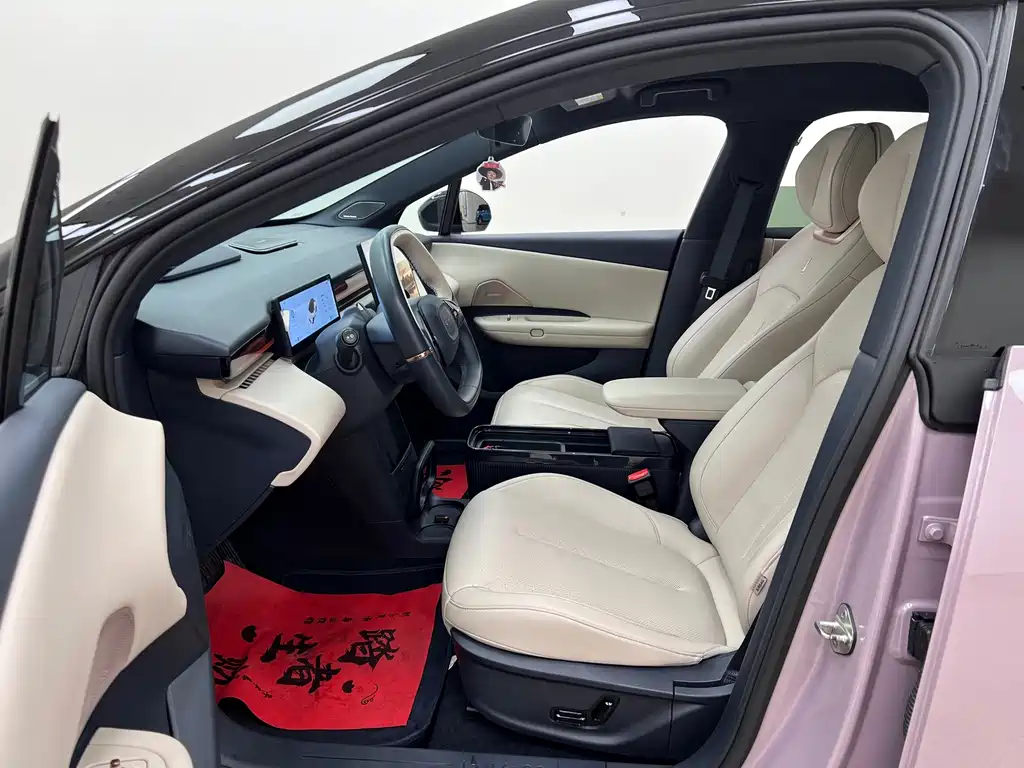 Lynk & Co Z20 — миниатюра 16