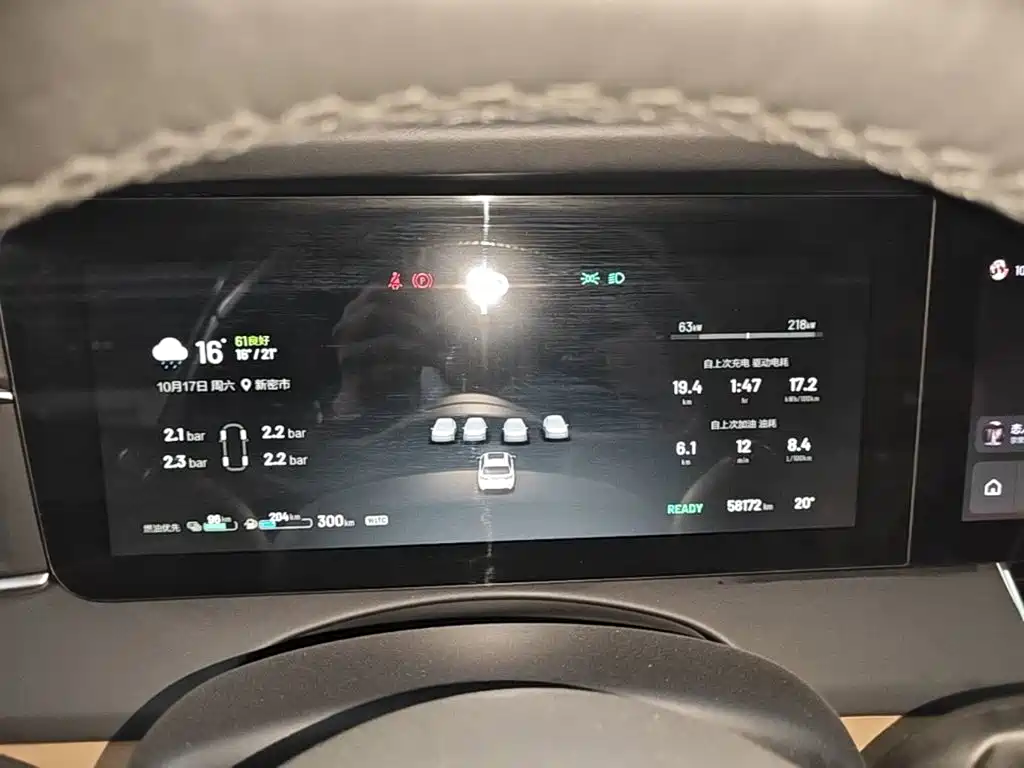 Li Auto Li ONE — миниатюра 12