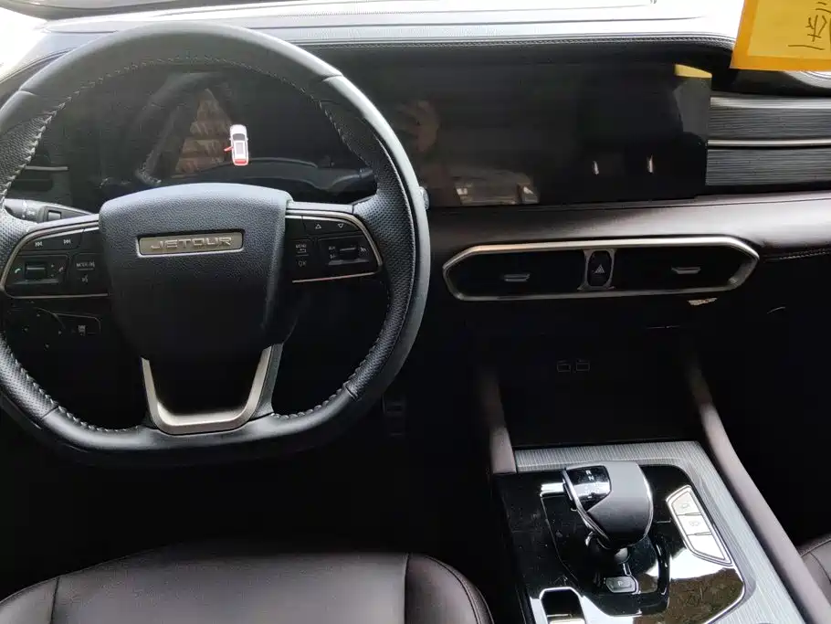 Jetour X90 PLUS — миниатюра 12