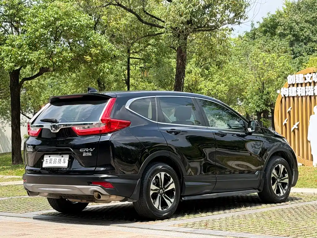 Honda CR-V — миниатюра 8