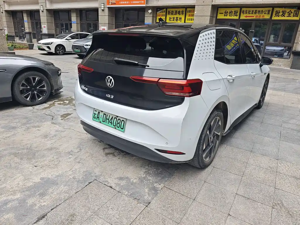 Volkswagen ID.3 2022 Pure