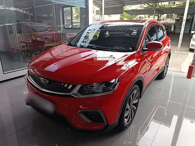 2020 Geely Coolray