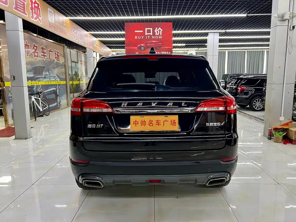 Haval H7 — миниатюра 5