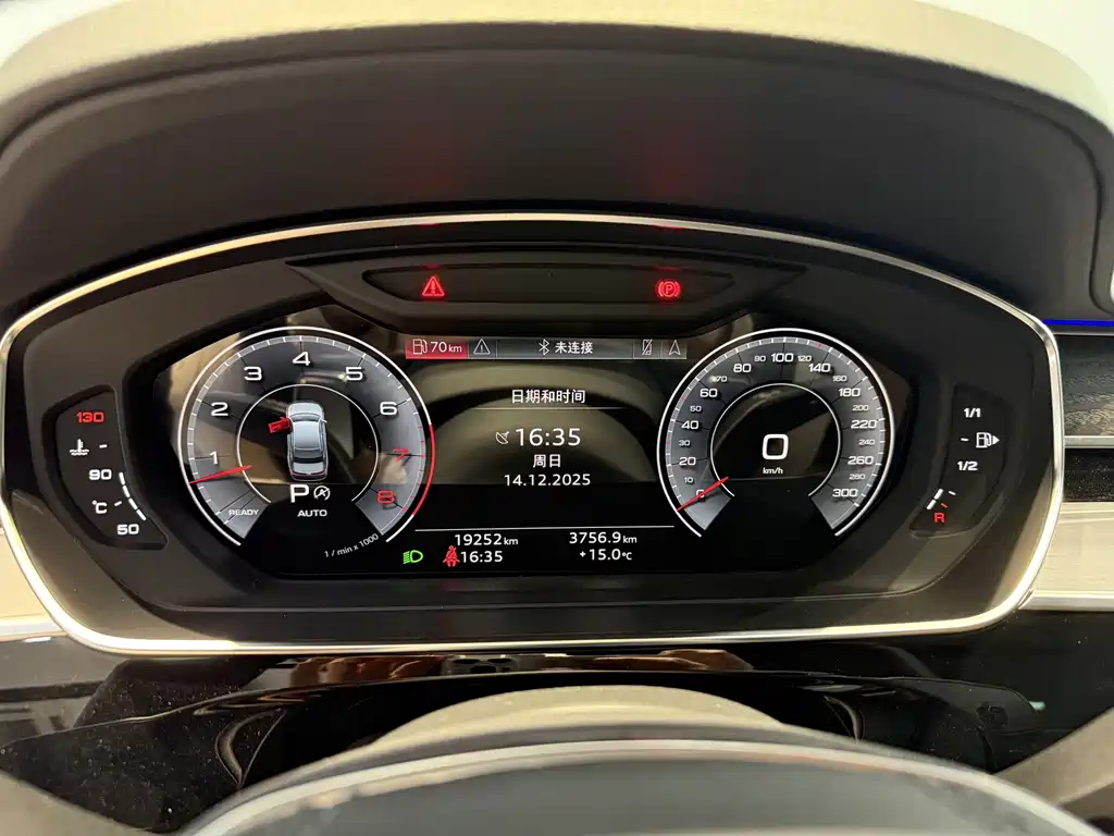 Audi A8 2024 A8L 50 TFSI quattro