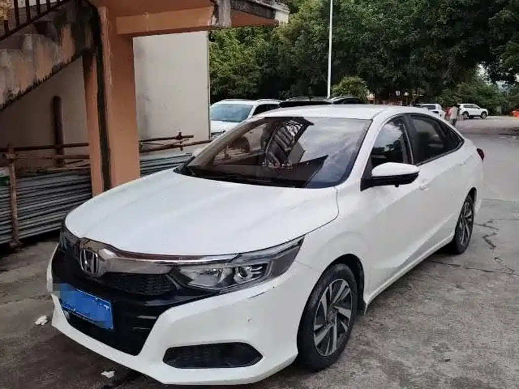 Honda Crider
