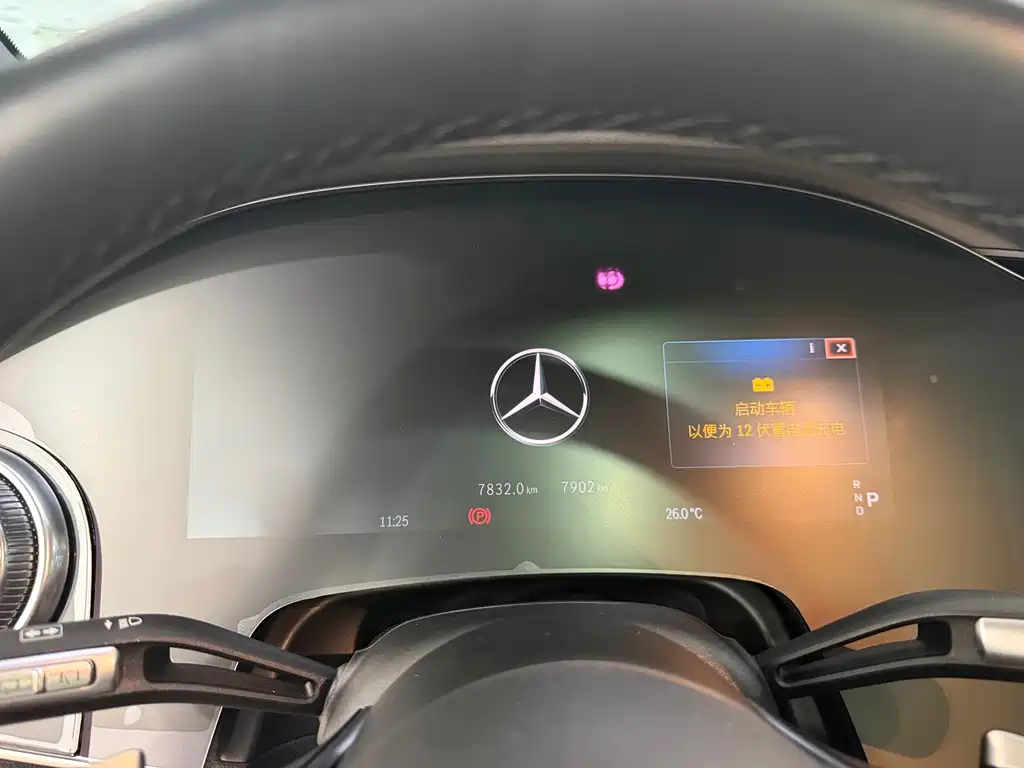 Mercedes-Benz EQS SUV — миниатюра 8