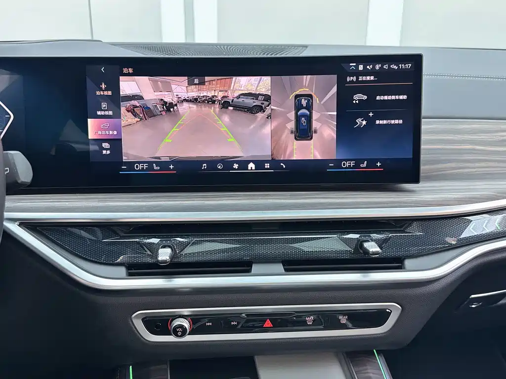 BMW X5 — миниатюра 12