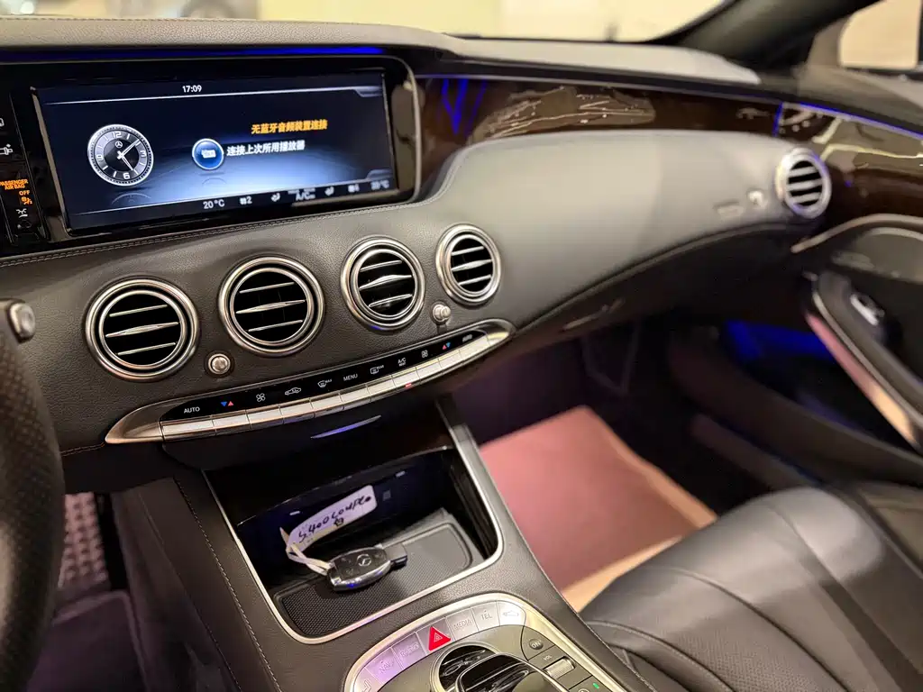 Mercedes-Benz S-Class — миниатюра 14