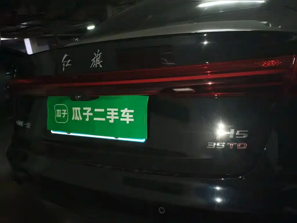 Hongqi Hongqi H5 — миниатюра 5
