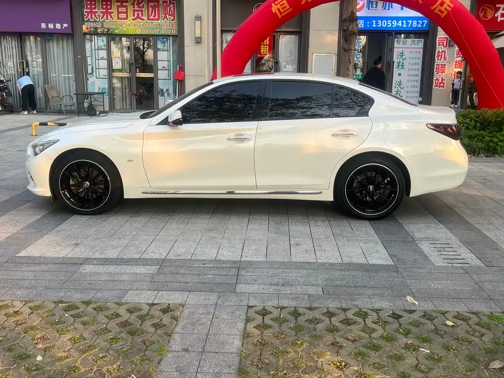 INFINITI Q50L