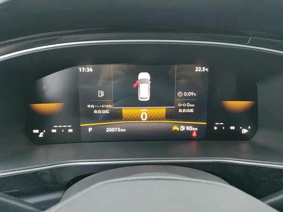 Volkswagen Tharu — миниатюра 14