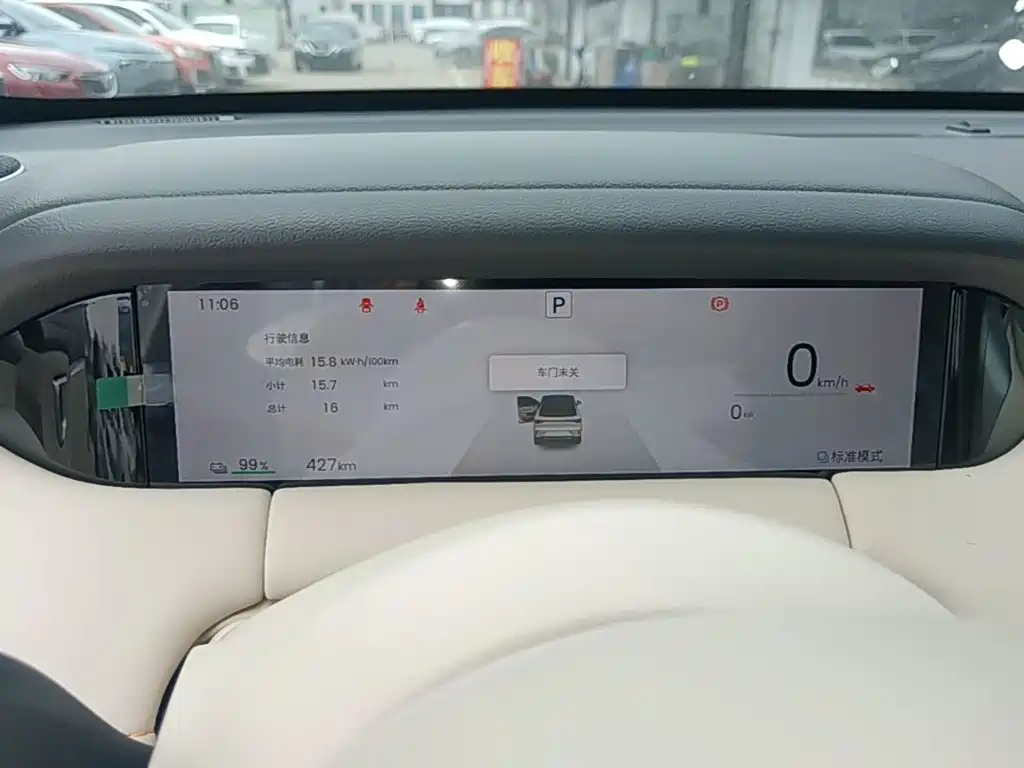Wuling Bingo S — миниатюра 12