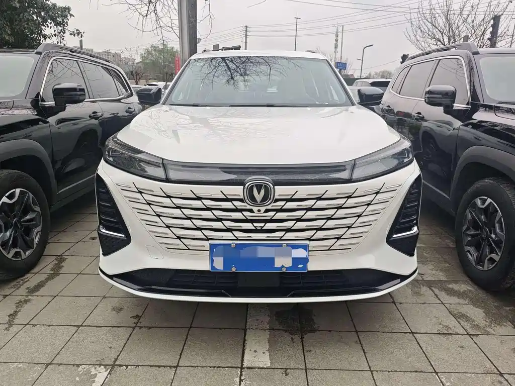 CHANGAN CS75 PLUS