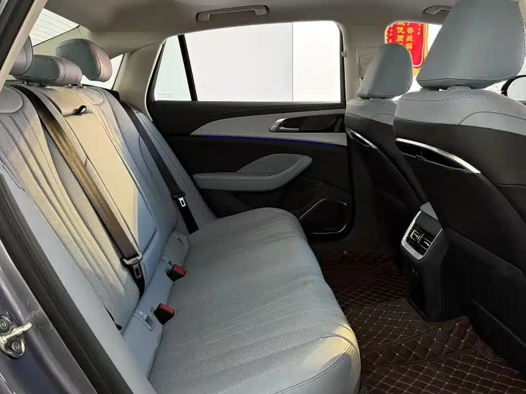 Hongqi HONGQI H5 PHEV