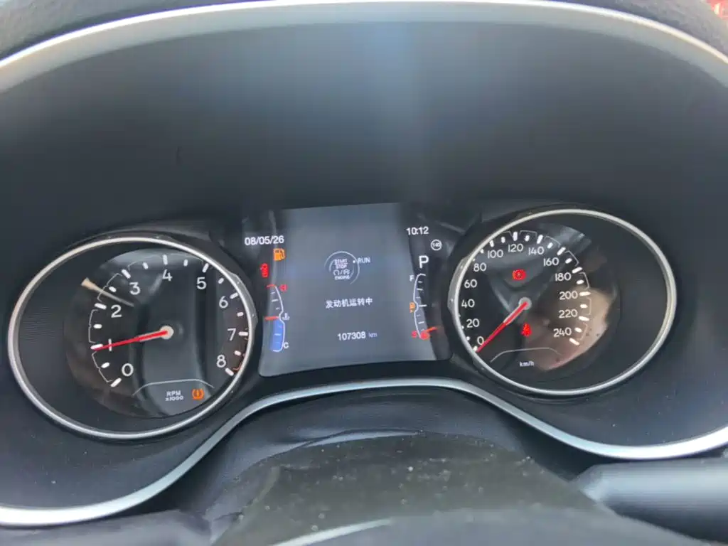 Jeep Compass — миниатюра 12