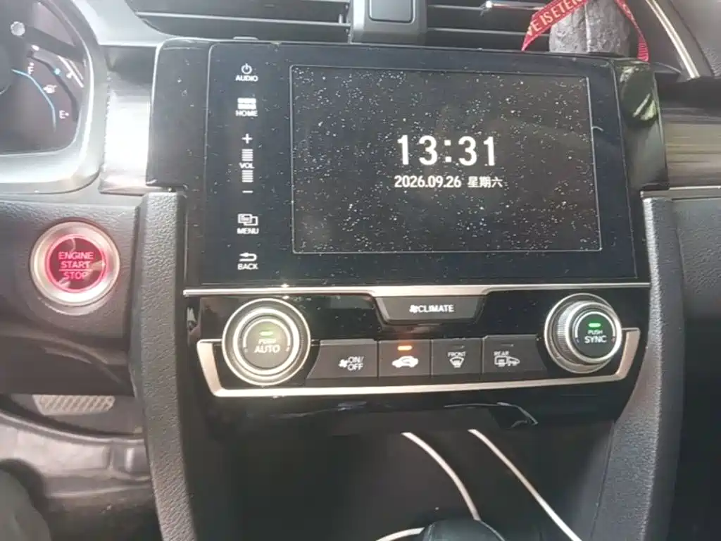 Honda Civic — миниатюра 13
