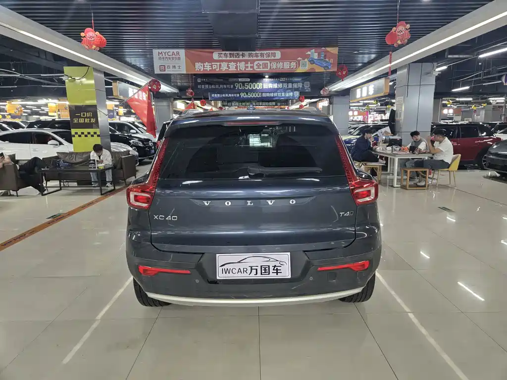 Volvo XC40 — миниатюра 7