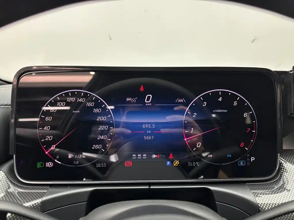 Mercedes-Benz C-Class — миниатюра 14