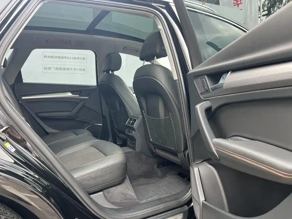 Audi Q5L — миниатюра 9