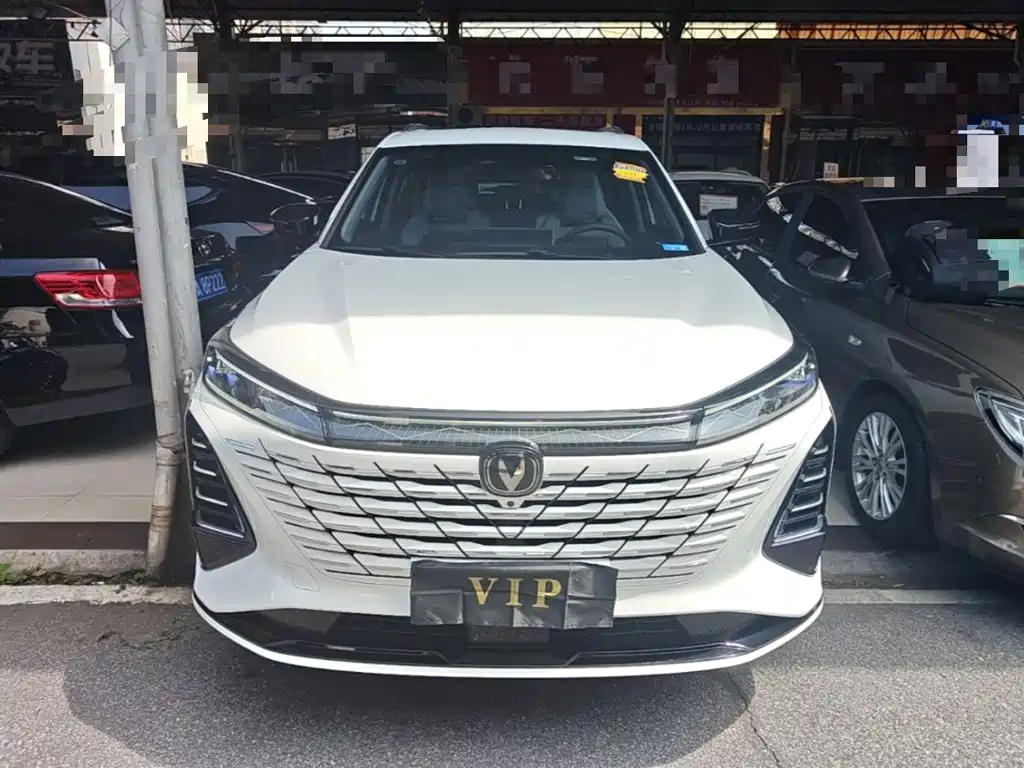 Changan CS75PLUS CS75 PLUS 2026 Champion 1.5T