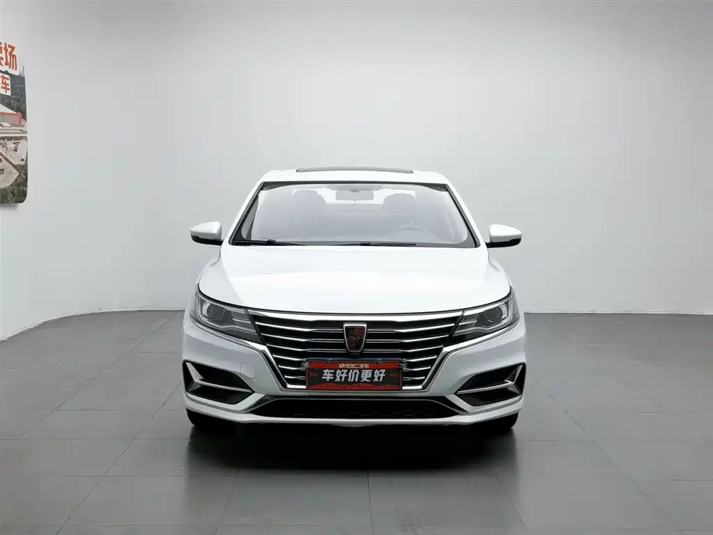 Roewe i6 2020 PLUS 1.6L CVT 4G Flagship