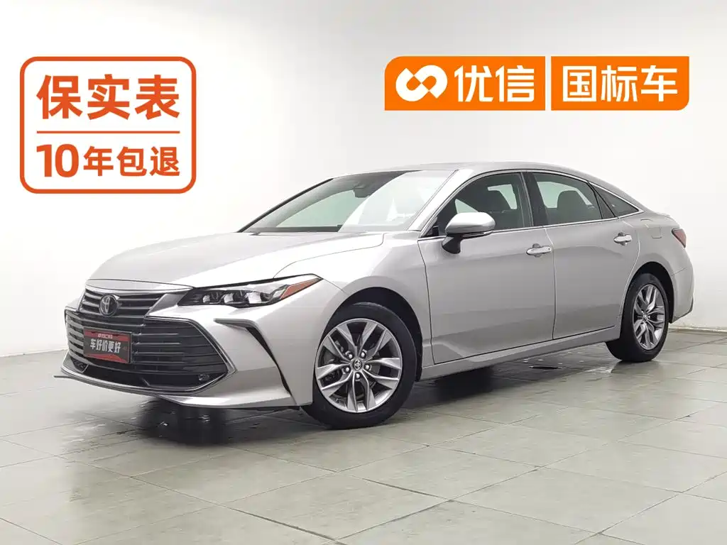 Toyota Avalon