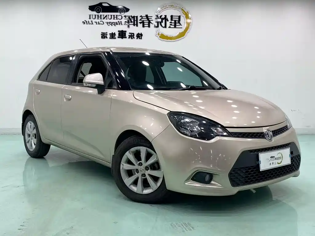 MG 3 — миниатюра 3