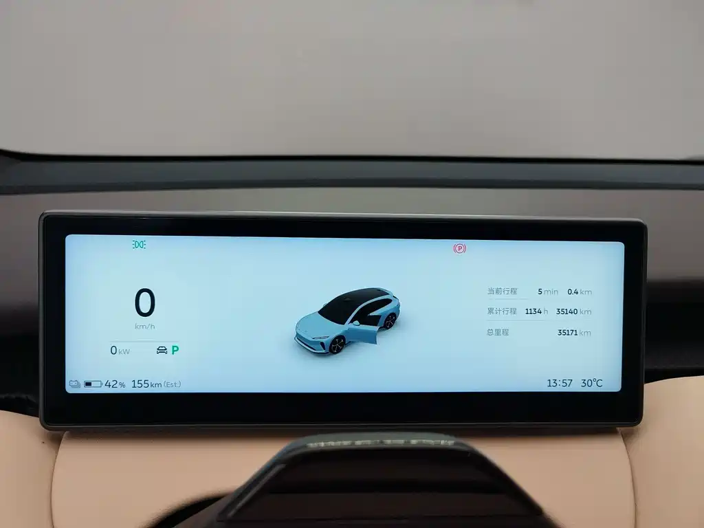 NIO ET5T — миниатюра 12