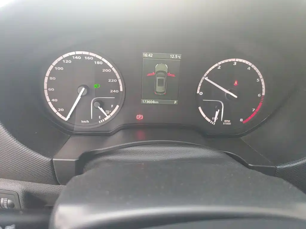Qoros Qoros 5 — миниатюра 13