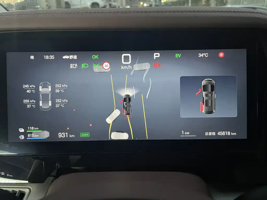 BYD Xia — миниатюра 28