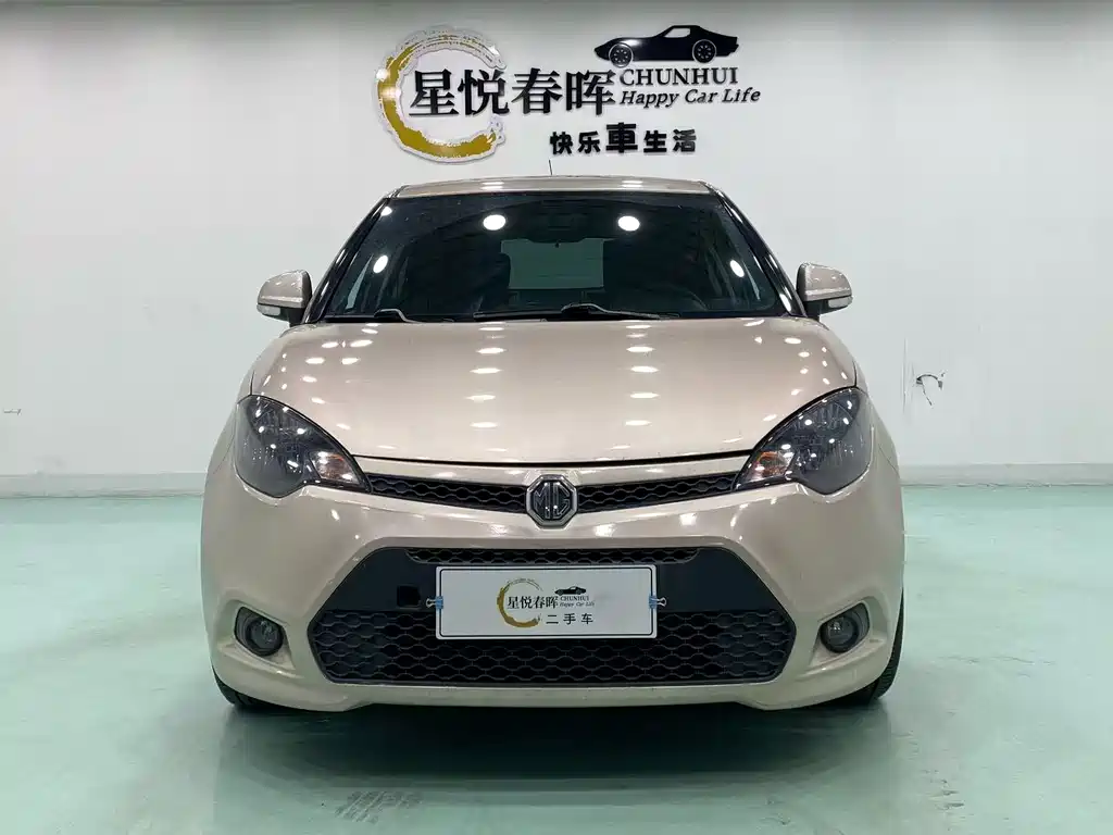 MG 3 — миниатюра 2