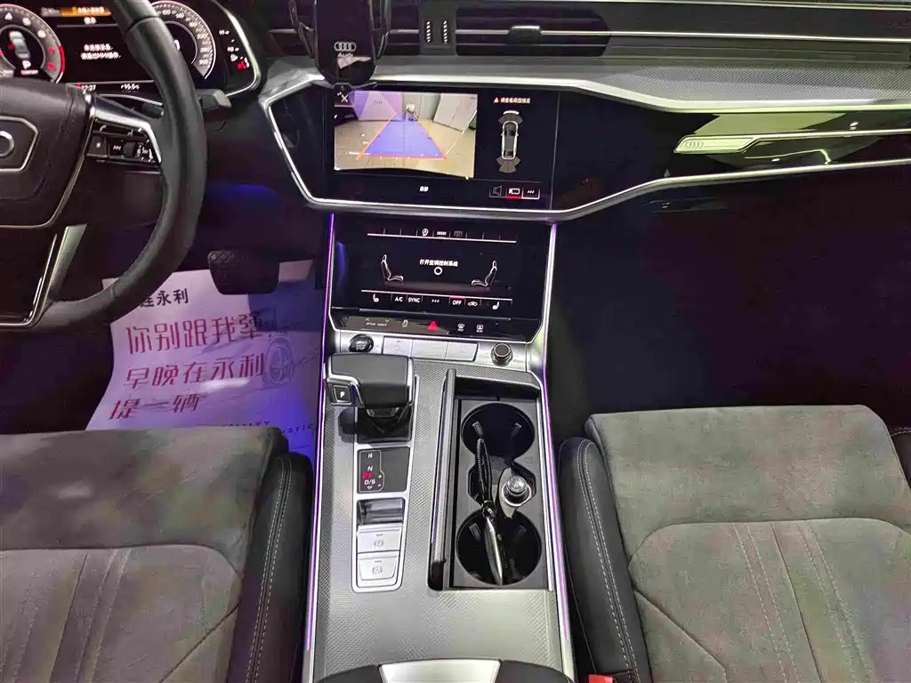 Audi A6L — миниатюра 7