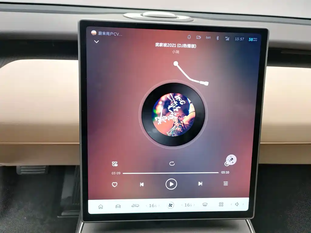 NIO ET5T — миниатюра 13