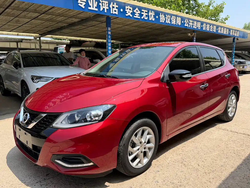 Купить Nissan Tiida