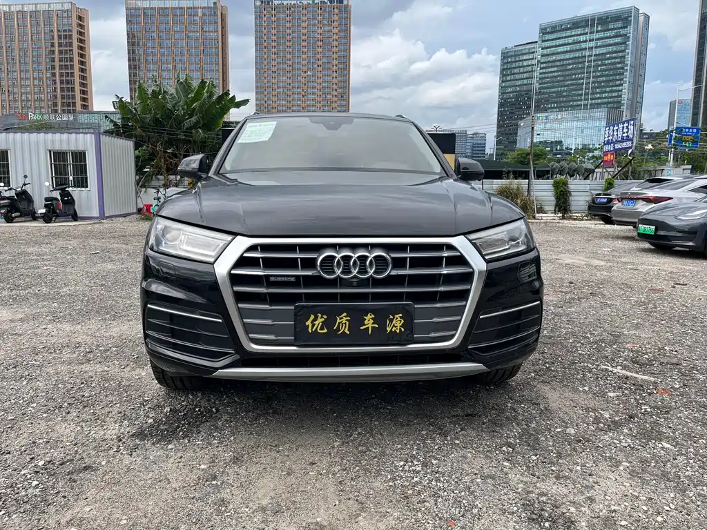 Купить Audi Q5L