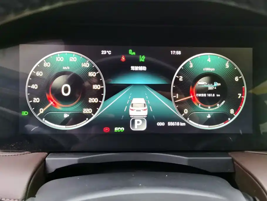 Jetour X90 PLUS — миниатюра 14