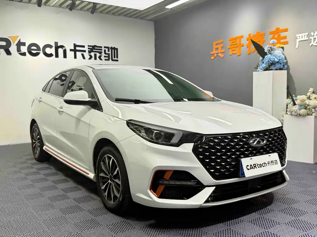 Chery Arrizo 5 PLUS — миниатюра 3