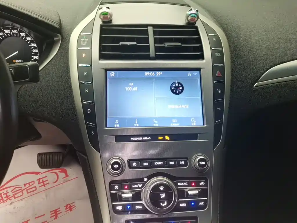 Lincoln MKZ — миниатюра 13
