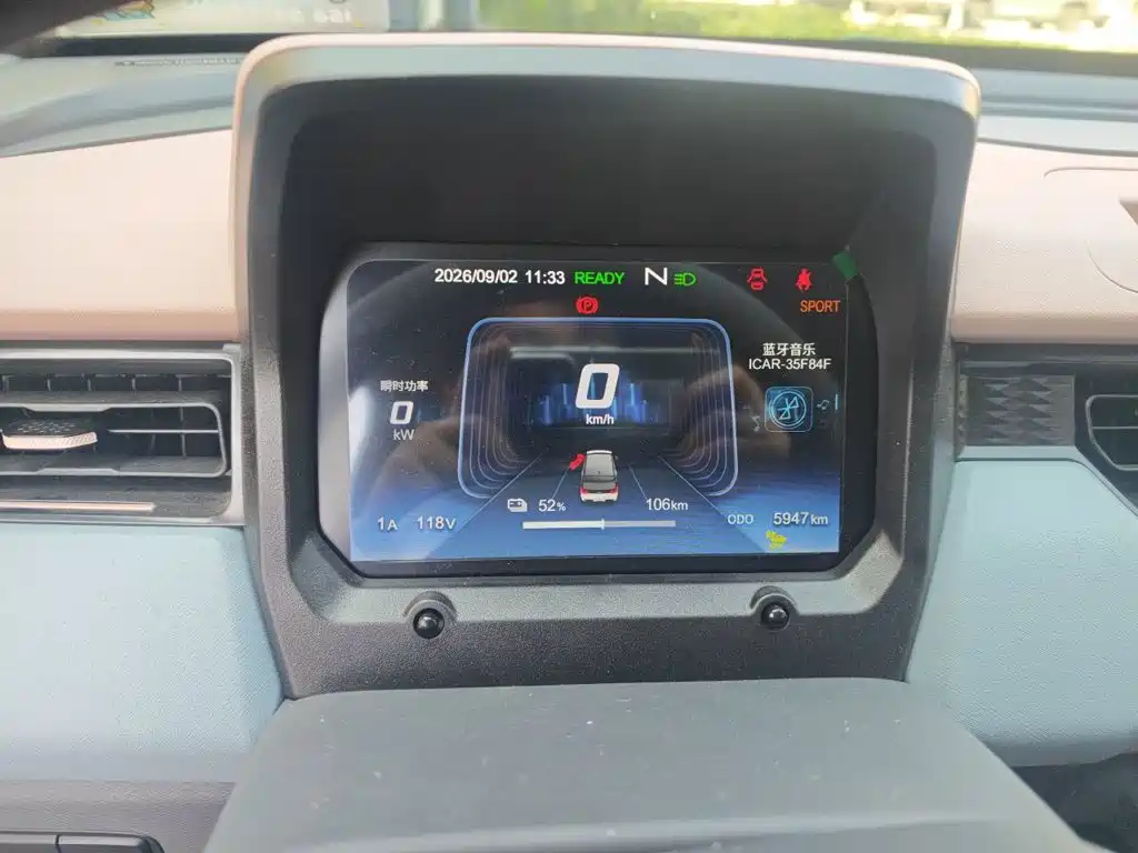 Chery QQ QQ Ice Cream — миниатюра 7