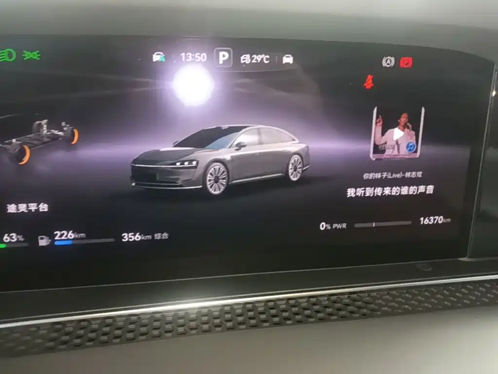 Xiangjie Xiangjie S9 — миниатюра 12