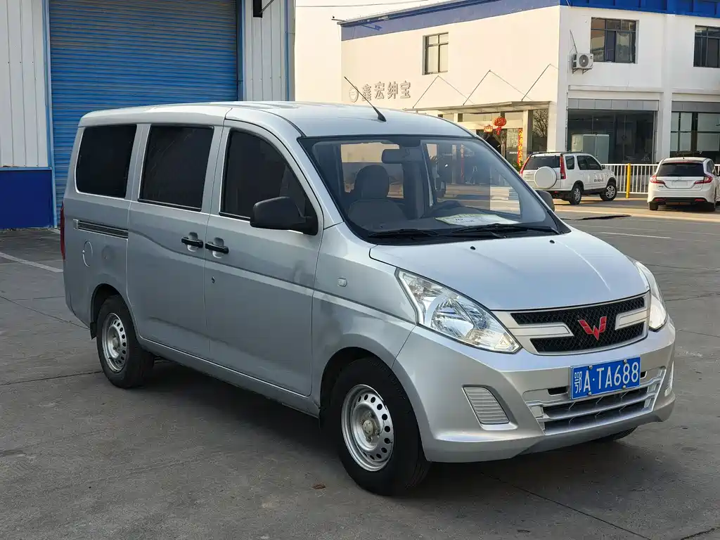 WULING WULING RONGGUANG V