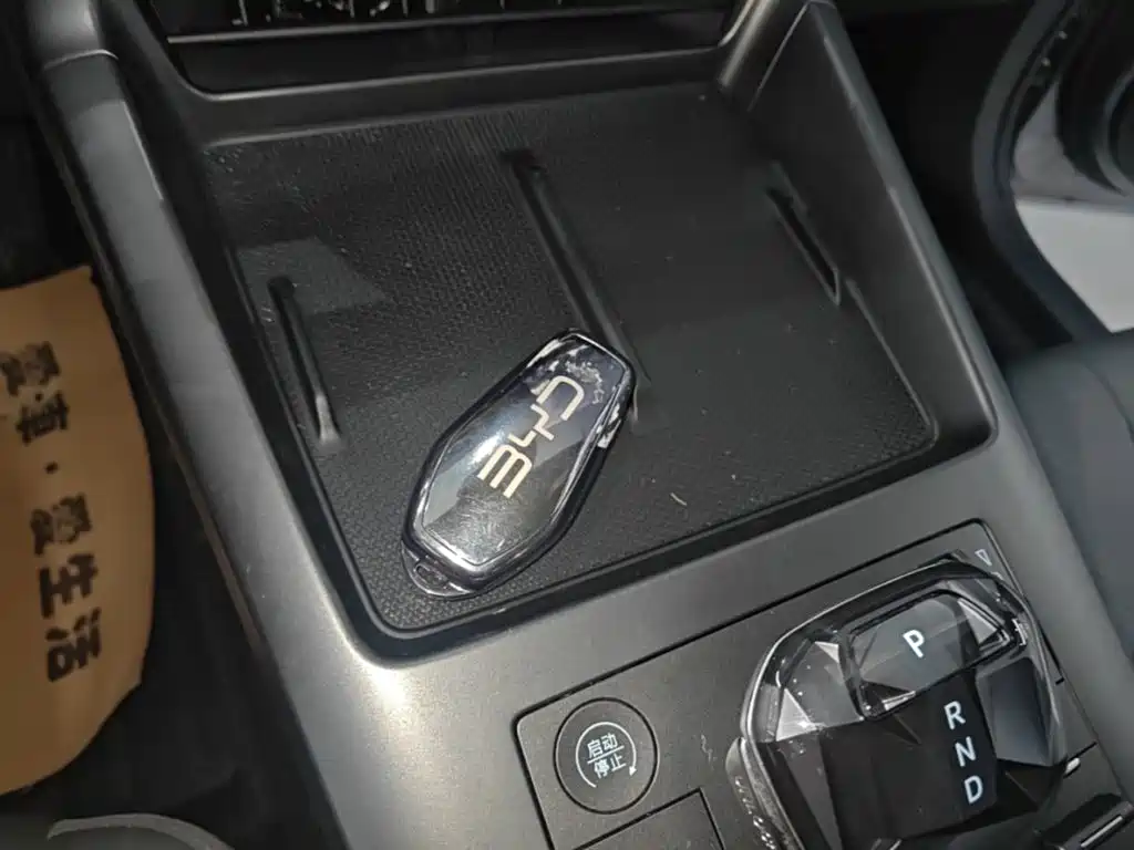 BYD Qin Plus PLUS 2025 EV Smart Drive 420KM Lead