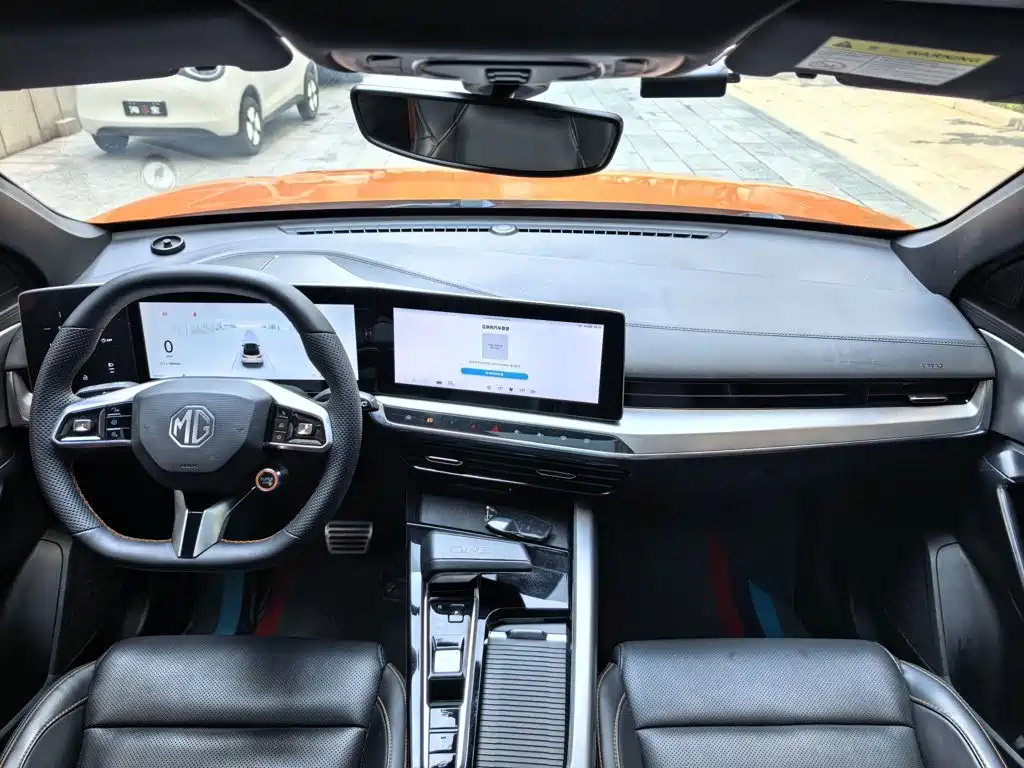 MG MG ONE — миниатюра 14