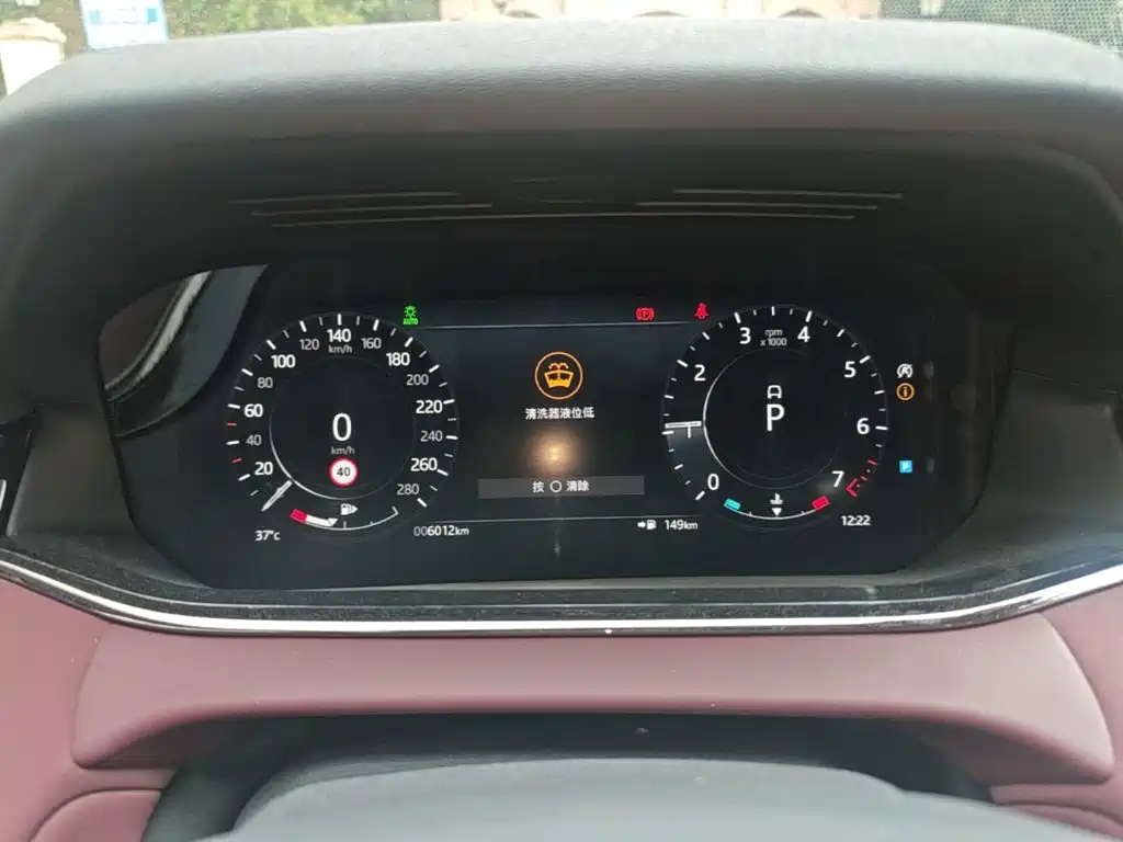 Land Rover Evoque — миниатюра 12